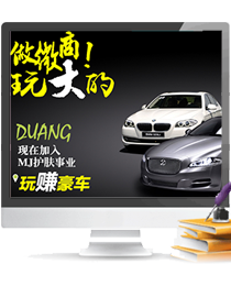 品牌MICHAEL JACKSON出···