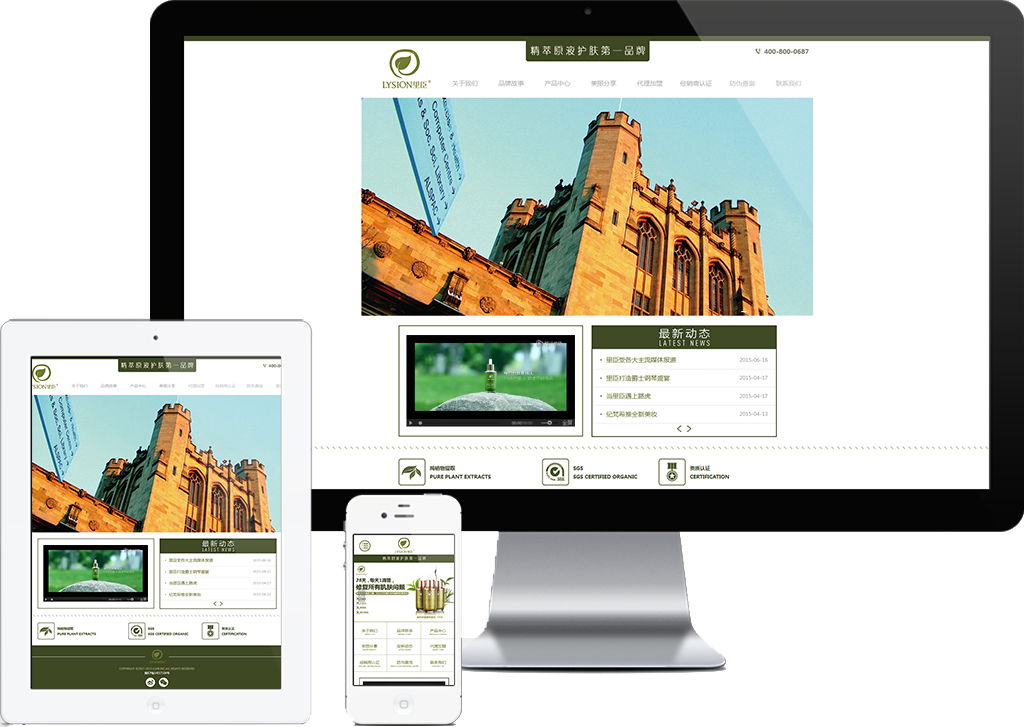 1584368031803988.jpg 0743a571776a395df2189f02ff2a7c84.jpg