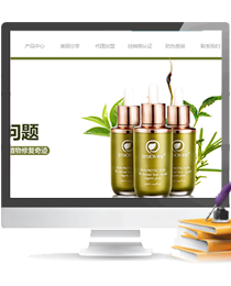 LYSION护肤品牌官网