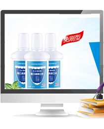 易洗宝代理授权品牌