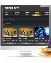 steam电竞游戏嗨竞技higame···