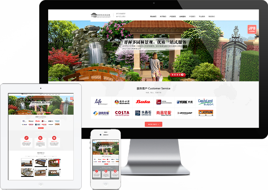 1584369193123000.png 1d5d400ab39f1086af4131ba320ff191.png