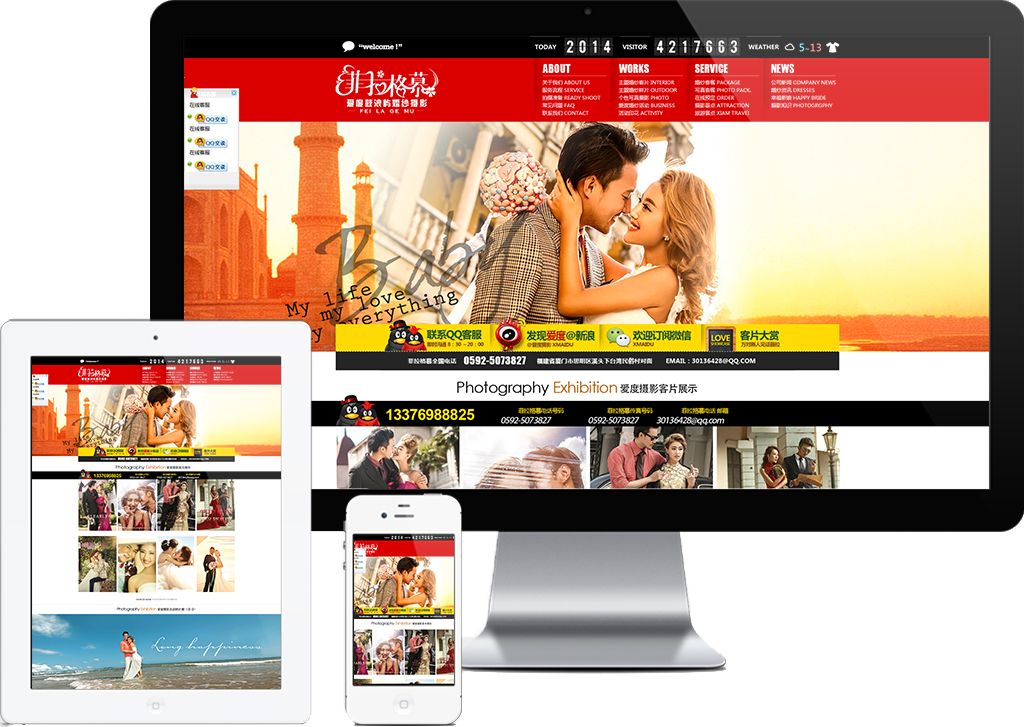 1584369366662771.jpg b168536000a7e44e1ed749b8b26cc69c.jpg