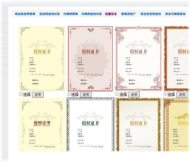 1584972215176394.jpg df28770d76253317c857ac8cdbc1d225.jpg