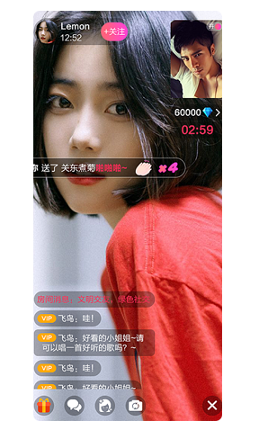 一对一直播系统