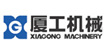 厦工机械