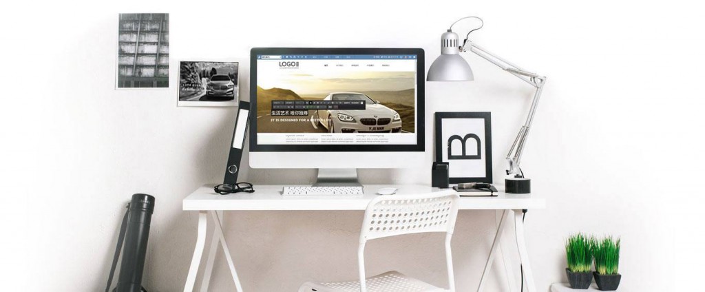 自助建站平台 自助建站平台